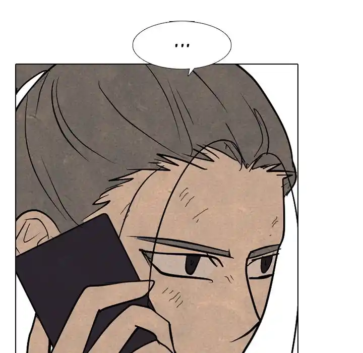 High School Devil Chapter 291