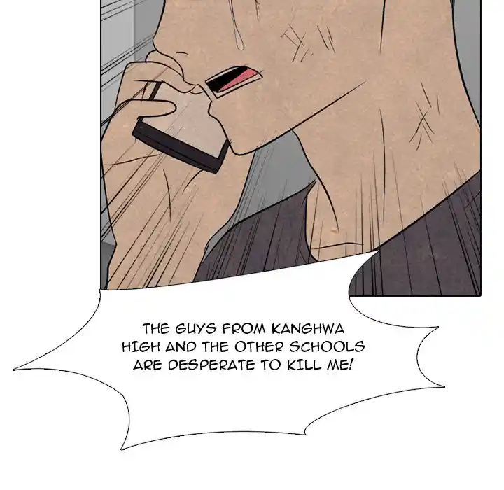 High School Devil Chapter 291