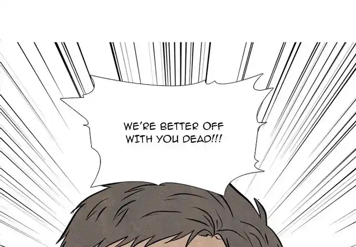 High School Devil Chapter 292