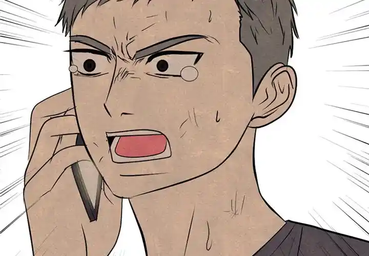 High School Devil Chapter 292