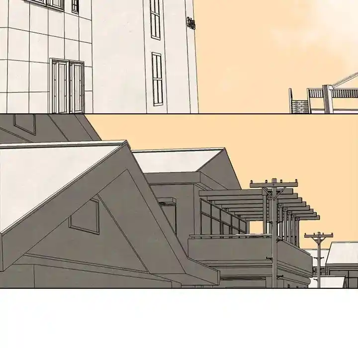 High School Devil Chapter 292