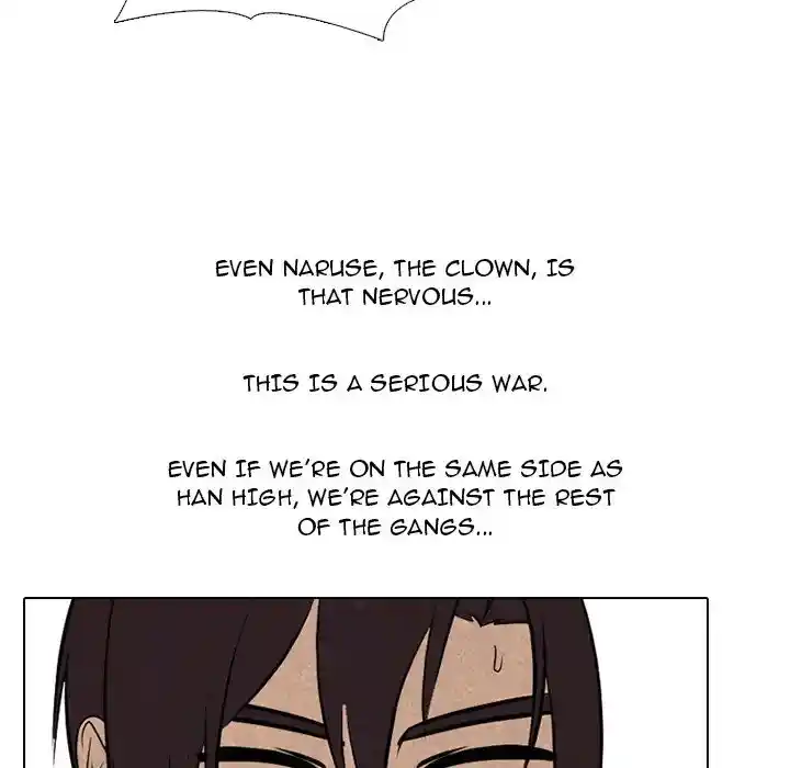 High School Devil Chapter 292