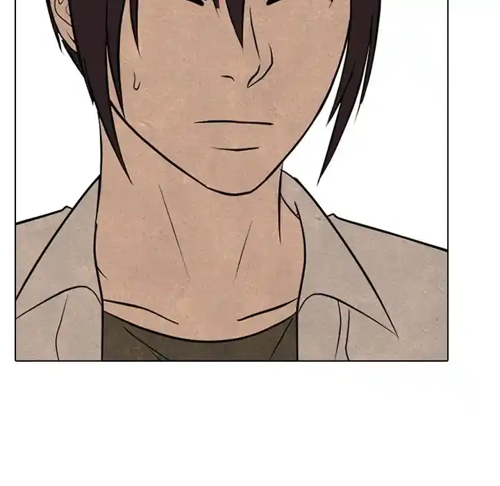 High School Devil Chapter 292