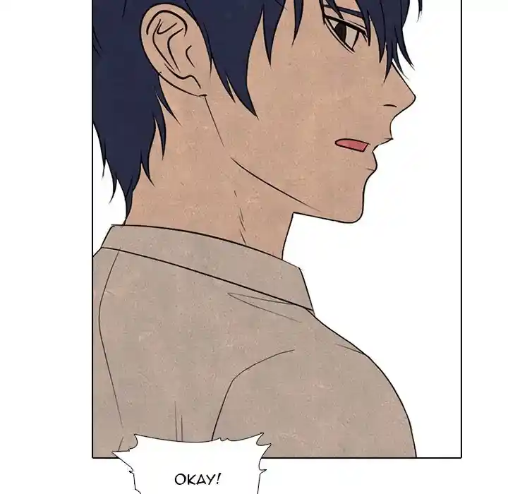 High School Devil Chapter 292