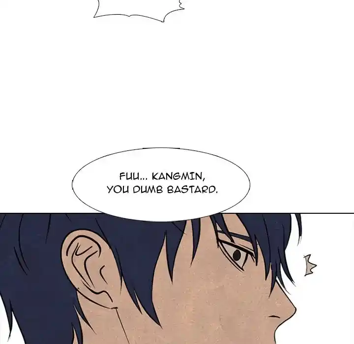 High School Devil Chapter 292