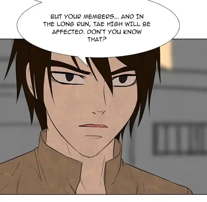 High School Devil Chapter 292