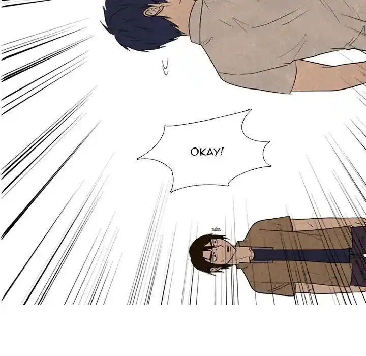 High School Devil Chapter 292