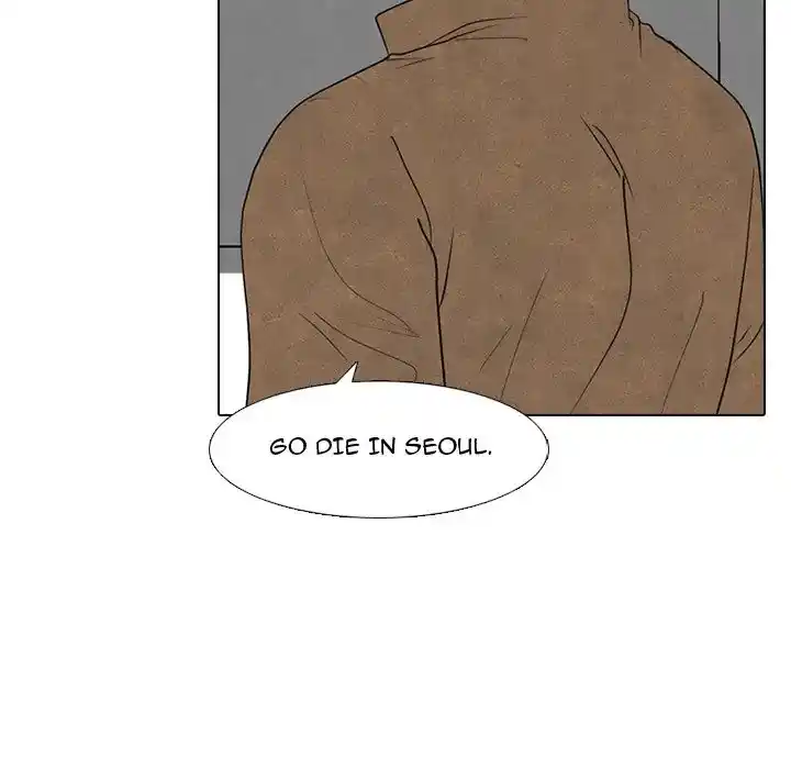 High School Devil Chapter 292