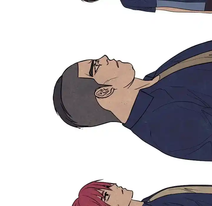 High School Devil Chapter 292