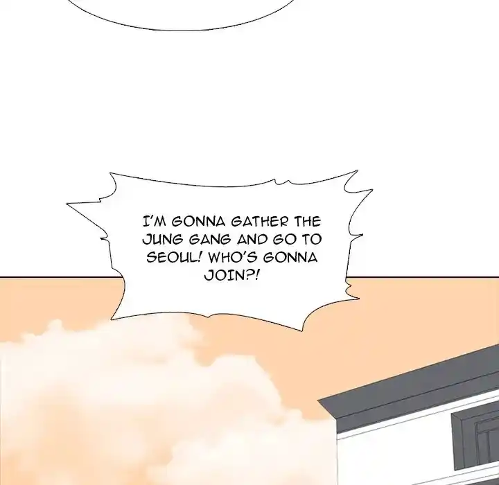 High School Devil Chapter 292