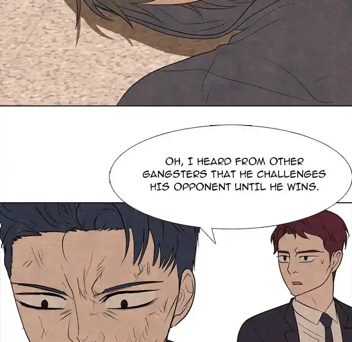 High School Devil Chapter 292