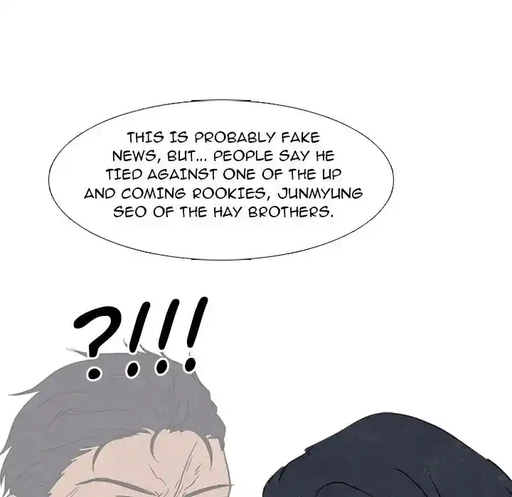 High School Devil Chapter 292