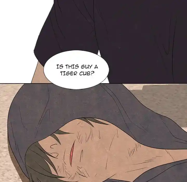 High School Devil Chapter 292