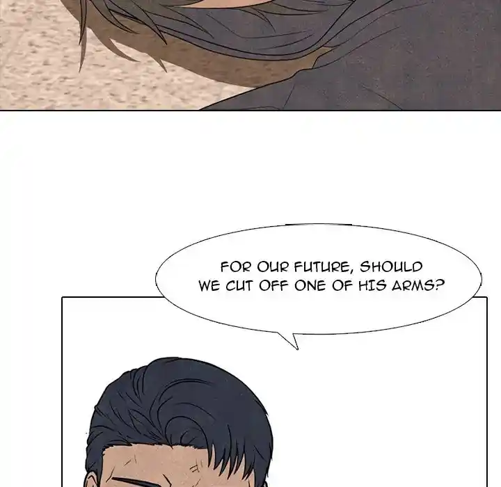 High School Devil Chapter 292