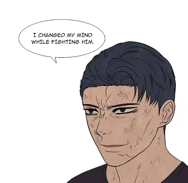 High School Devil Chapter 292