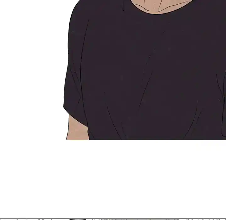 High School Devil Chapter 292