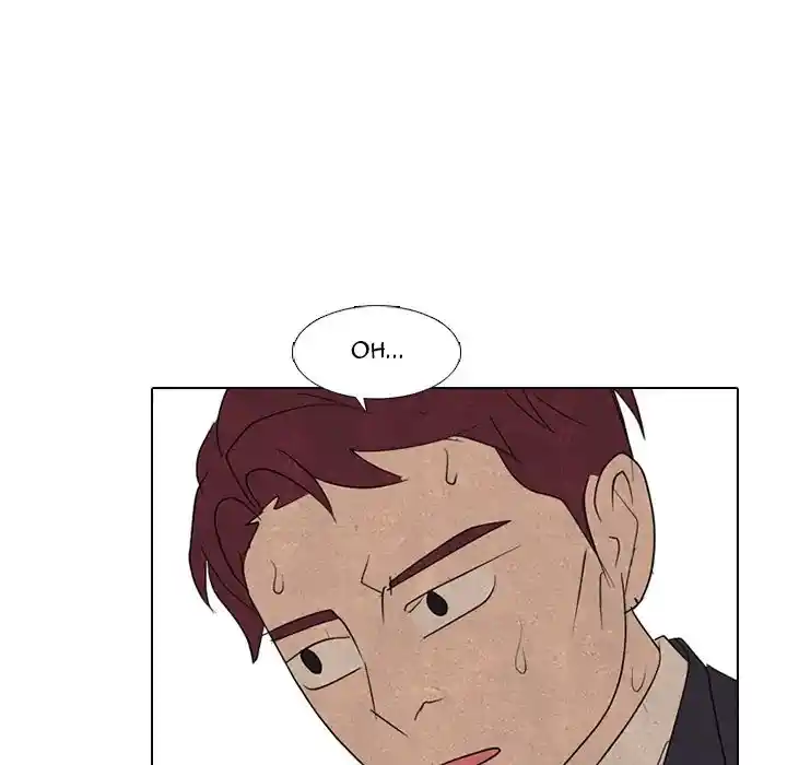 High School Devil Chapter 292