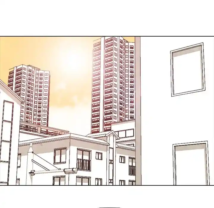 High School Devil Chapter 292