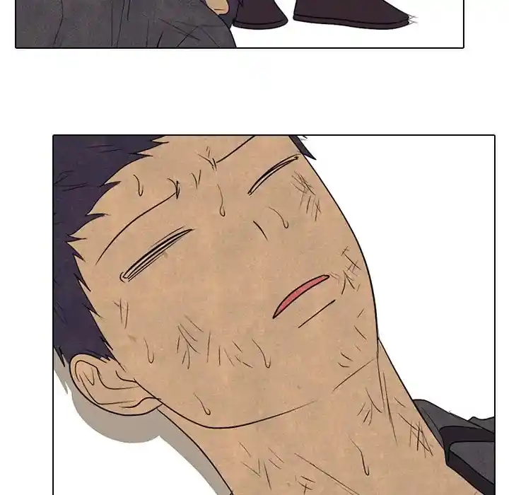 High School Devil Chapter 292