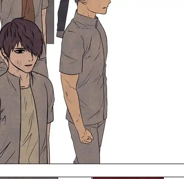 High School Devil Chapter 292