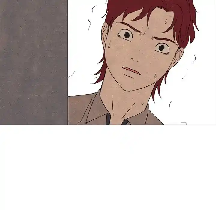 High School Devil Chapter 292