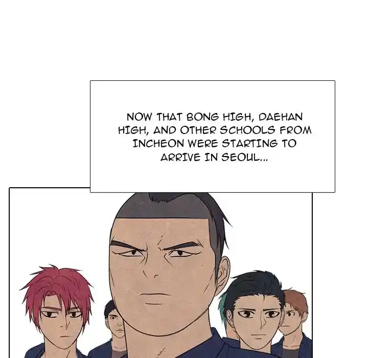 High School Devil Chapter 292