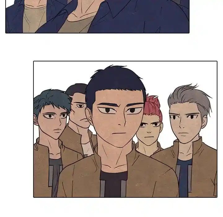 High School Devil Chapter 292