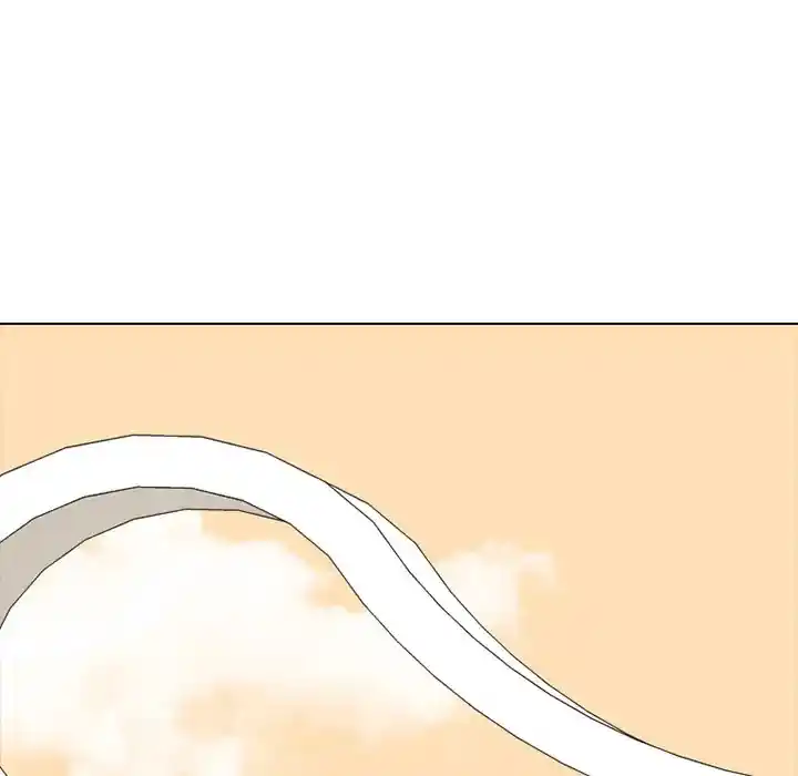 High School Devil Chapter 292