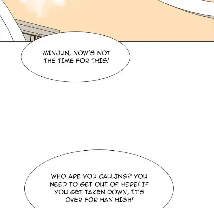 High School Devil Chapter 292