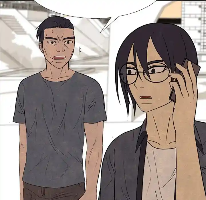 High School Devil Chapter 292