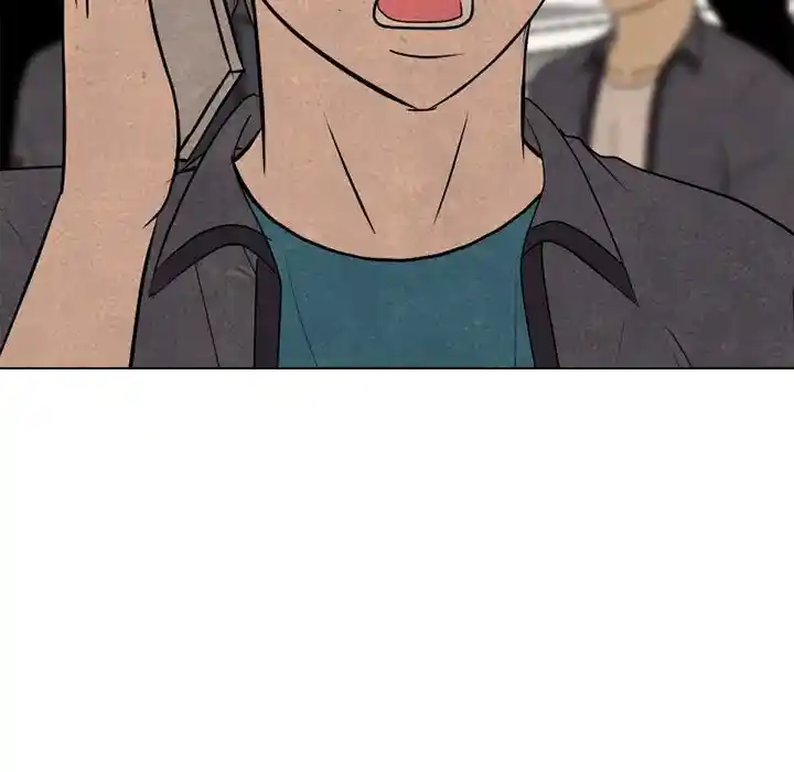 High School Devil Chapter 292