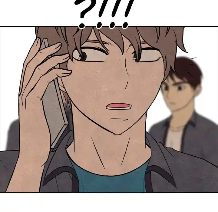 High School Devil Chapter 292