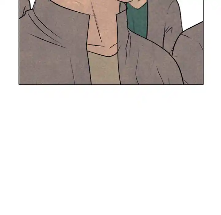 High School Devil Chapter 293