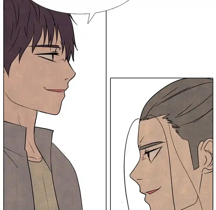 High School Devil Chapter 293