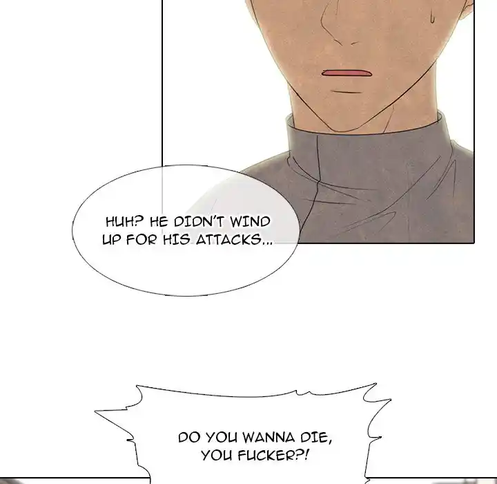 High School Devil Chapter 293