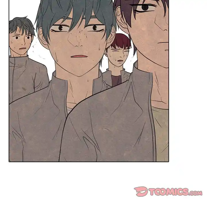 High School Devil Chapter 293