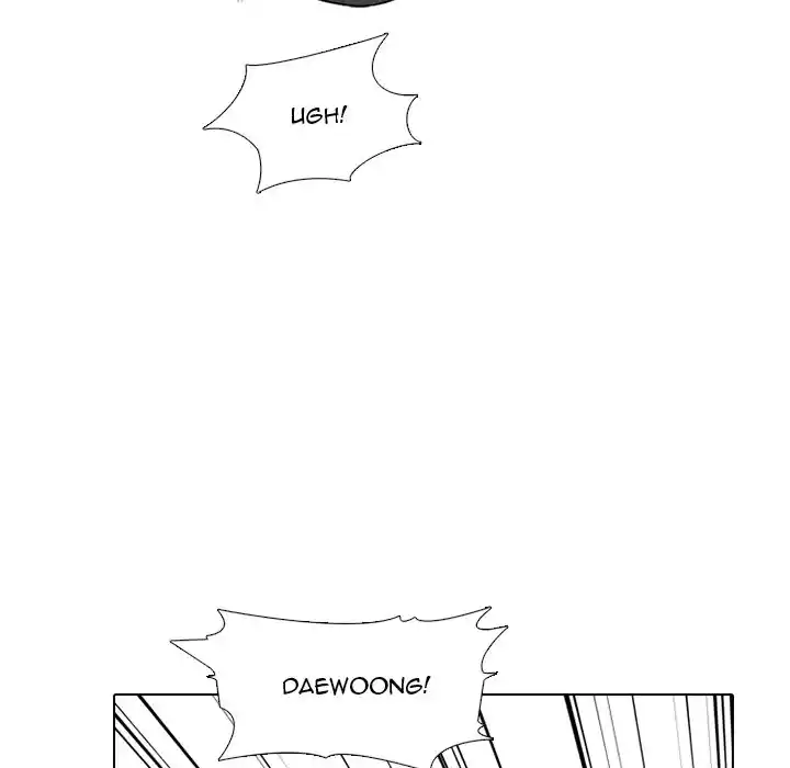 High School Devil Chapter 293