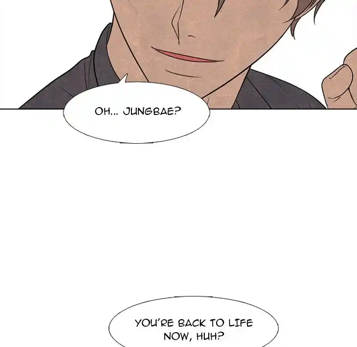 High School Devil Chapter 293