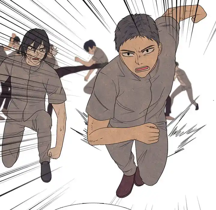 High School Devil Chapter 293