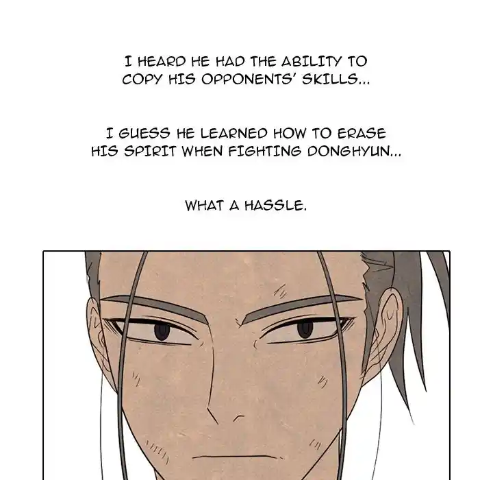 High School Devil Chapter 293