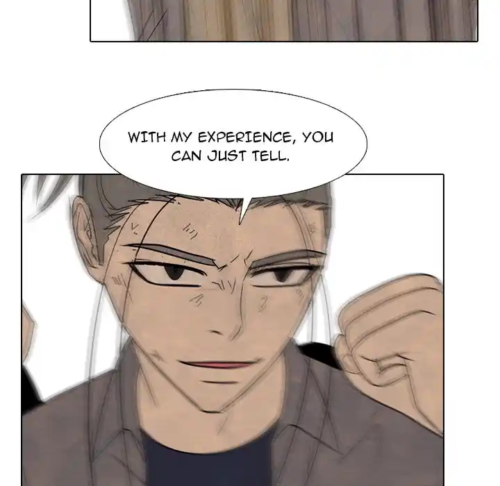 High School Devil Chapter 293