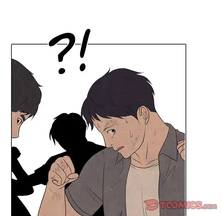 High School Devil Chapter 293