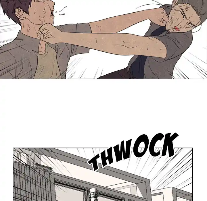 High School Devil Chapter 293