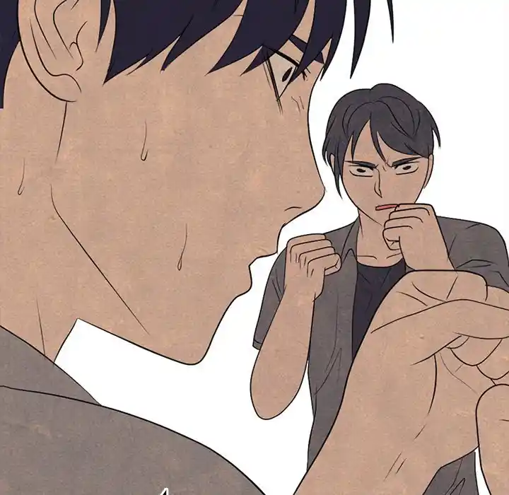 High School Devil Chapter 293