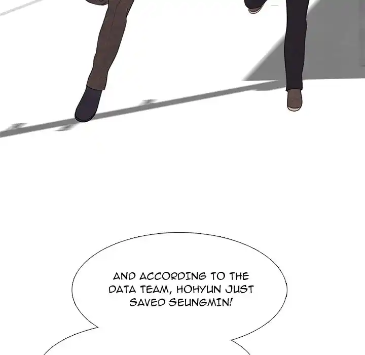 High School Devil Chapter 293