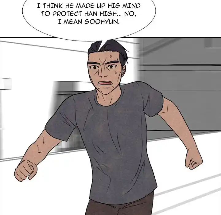 High School Devil Chapter 293