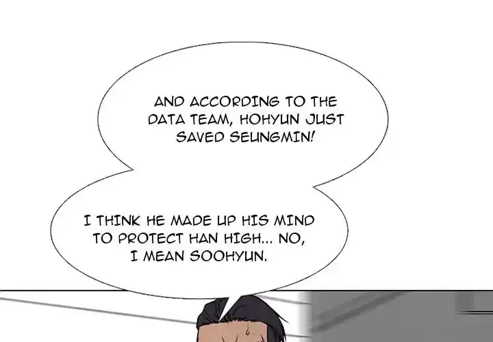 High School Devil Chapter 294