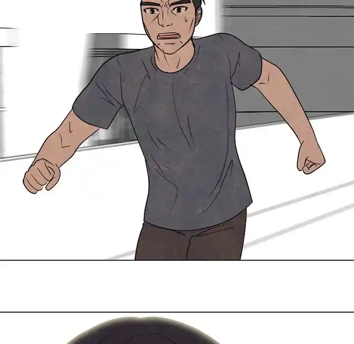 High School Devil Chapter 294