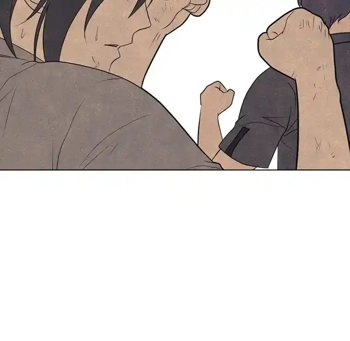 High School Devil Chapter 294