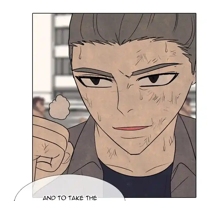 High School Devil Chapter 294